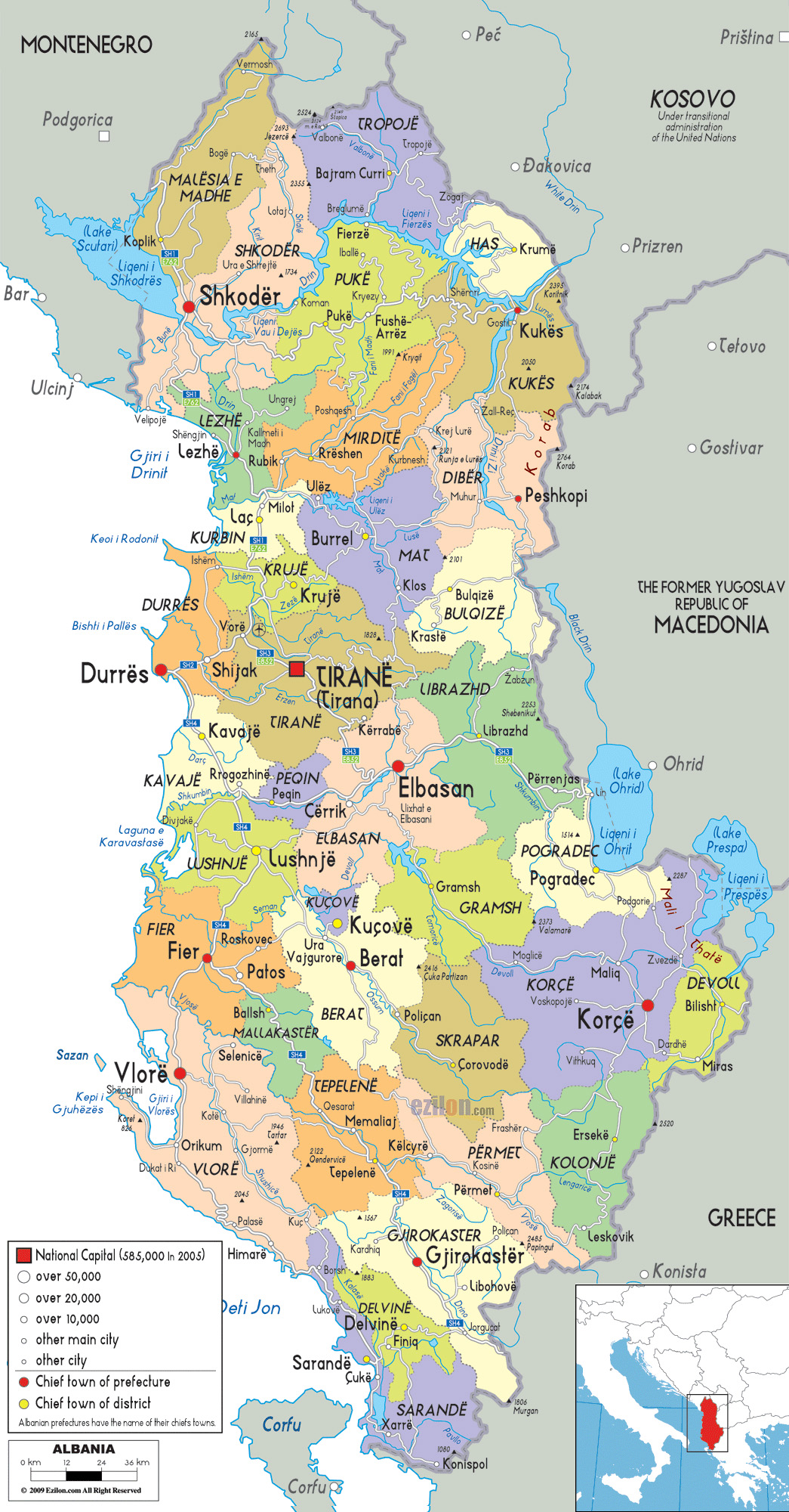 
              Албанија            